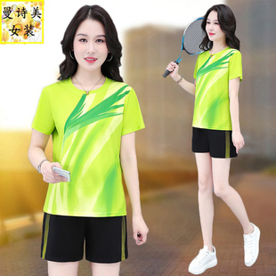 短袖短裤运动套装女士2025年夏季新款冰丝薄款跑步速干T恤两件套