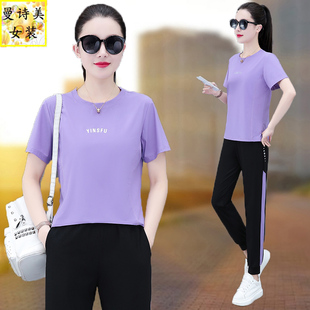 冰丝速干运动服套装女夏季新款休闲时尚洋气减龄大码薄款广场舞潮