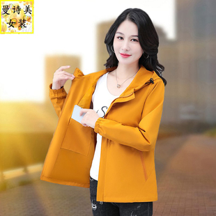 初春短款外套女春秋2025年新款时尚减龄妈妈休闲薄款夹克风衣上衣