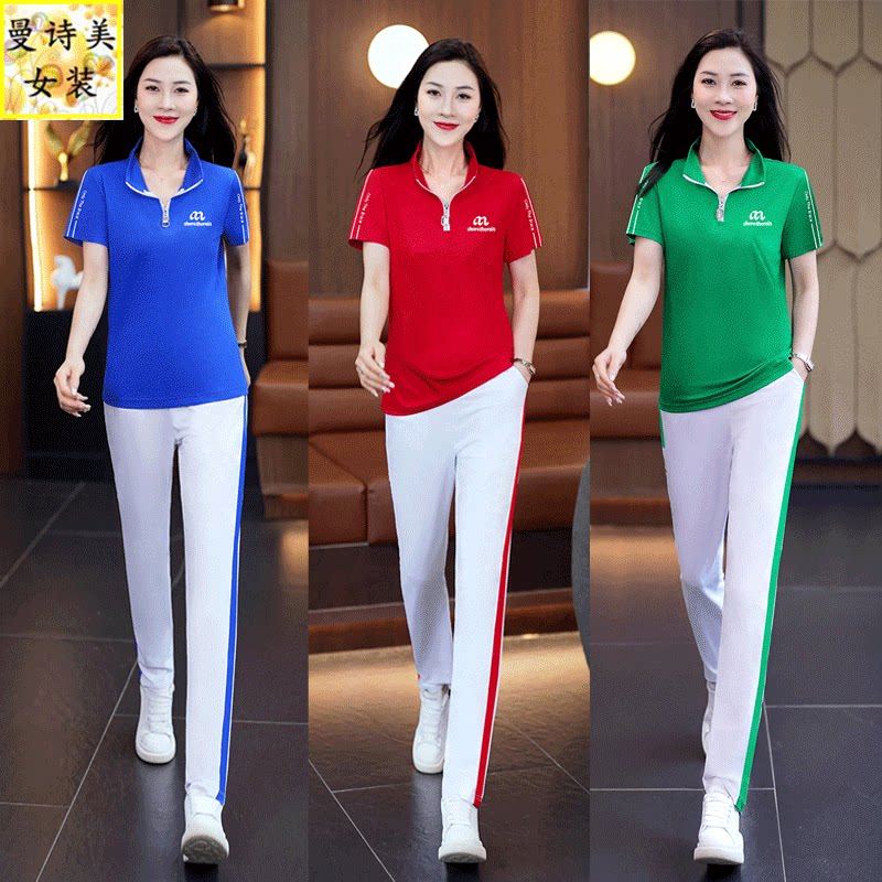 冰丝立领运动套装女夏季2026薄款时尚洋气宽松跳舞跑步休闲两件套