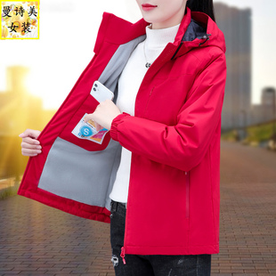 加绒冲锋衣外套女秋冬季新款防风防水保暖棉衣棉服小个子运动风衣