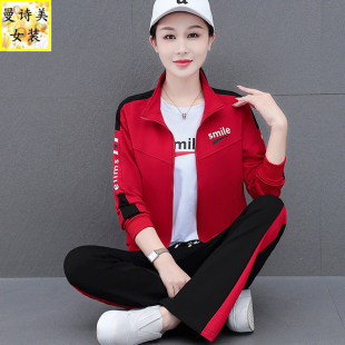 跳舞运动套装女春秋冬季2025广场舞服装时尚跑步服加绒休闲三件套