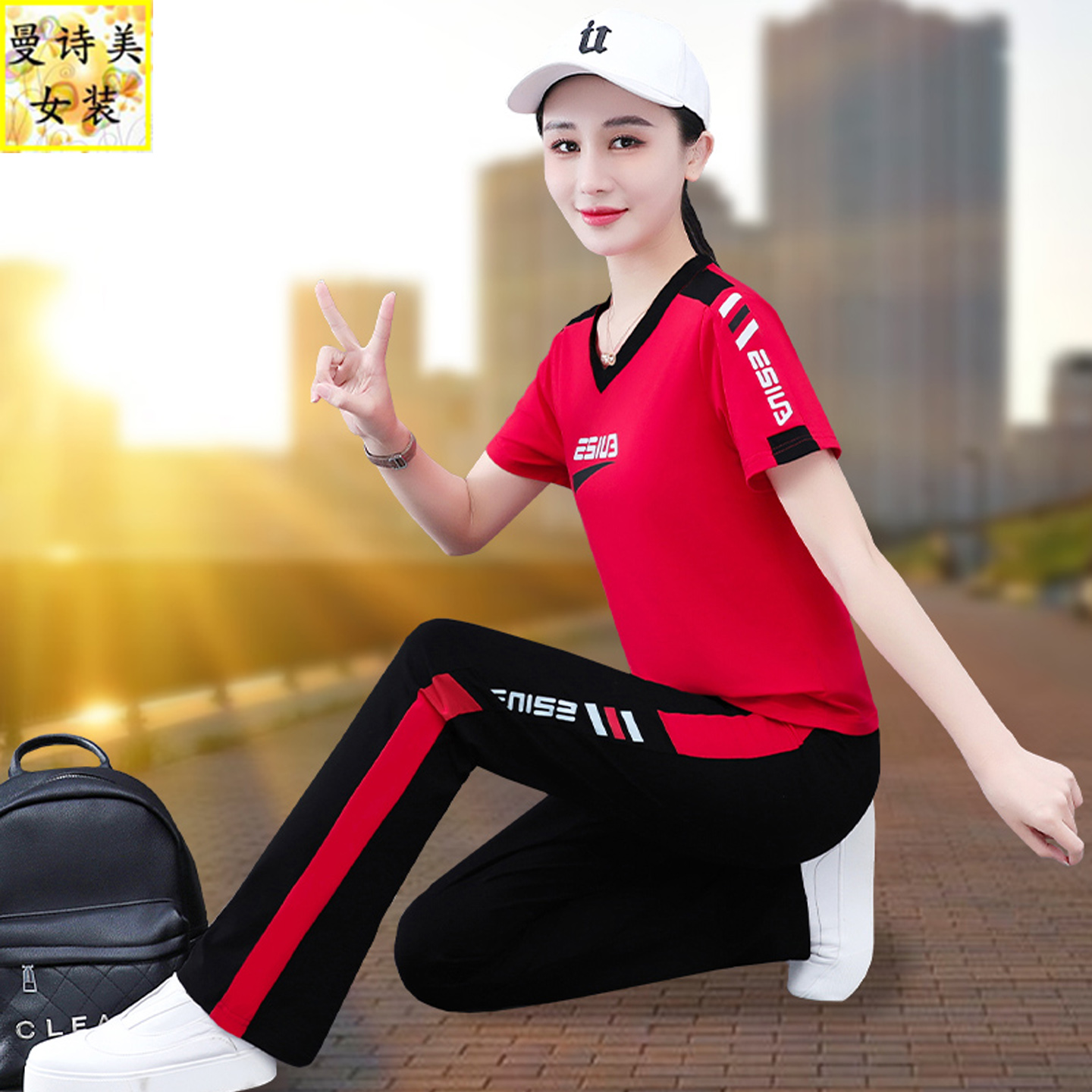 V领纯棉微喇叭裤运动套装女时尚