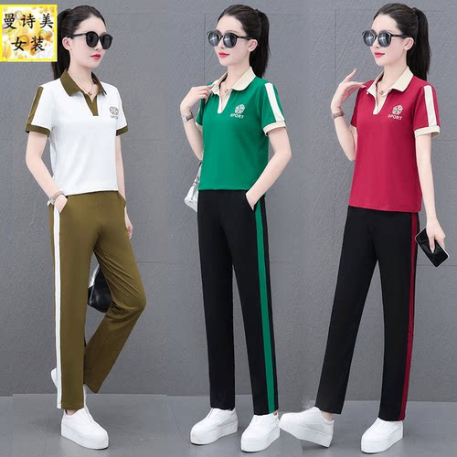 纯棉翻领妈妈运动服套装女士夏季