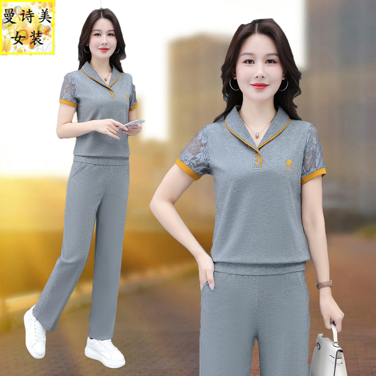 洋气妈妈运动服套装女2026新款夏季中老年时尚翻领灰色短袖两件套