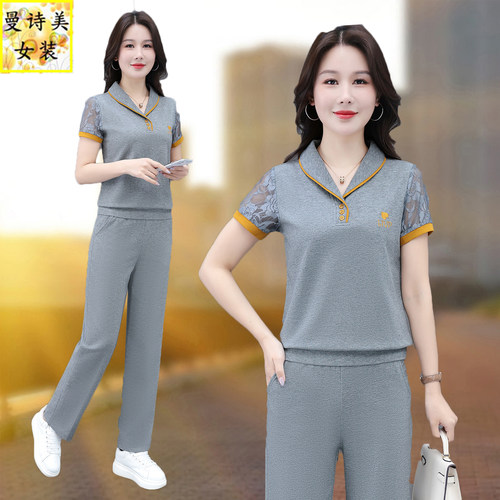 洋气妈妈运动服套装女短袖两件套