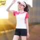 短袖 速干健身休闲运动套装 T恤女夏装 宽松大码 两件套T 2026新款 短裤
