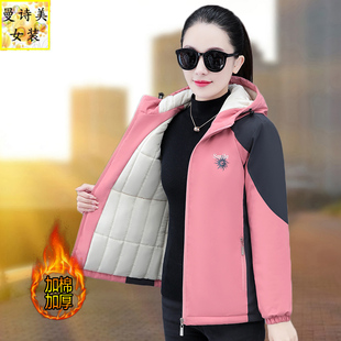 加棉冲锋衣外套女款冬季新款加厚棉衣户外防风夹棉一体内胆登山服