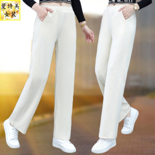 减龄洋气百搭跑步运动裤 2026年春秋季 女士宽松爆款 直筒裤 休闲时尚