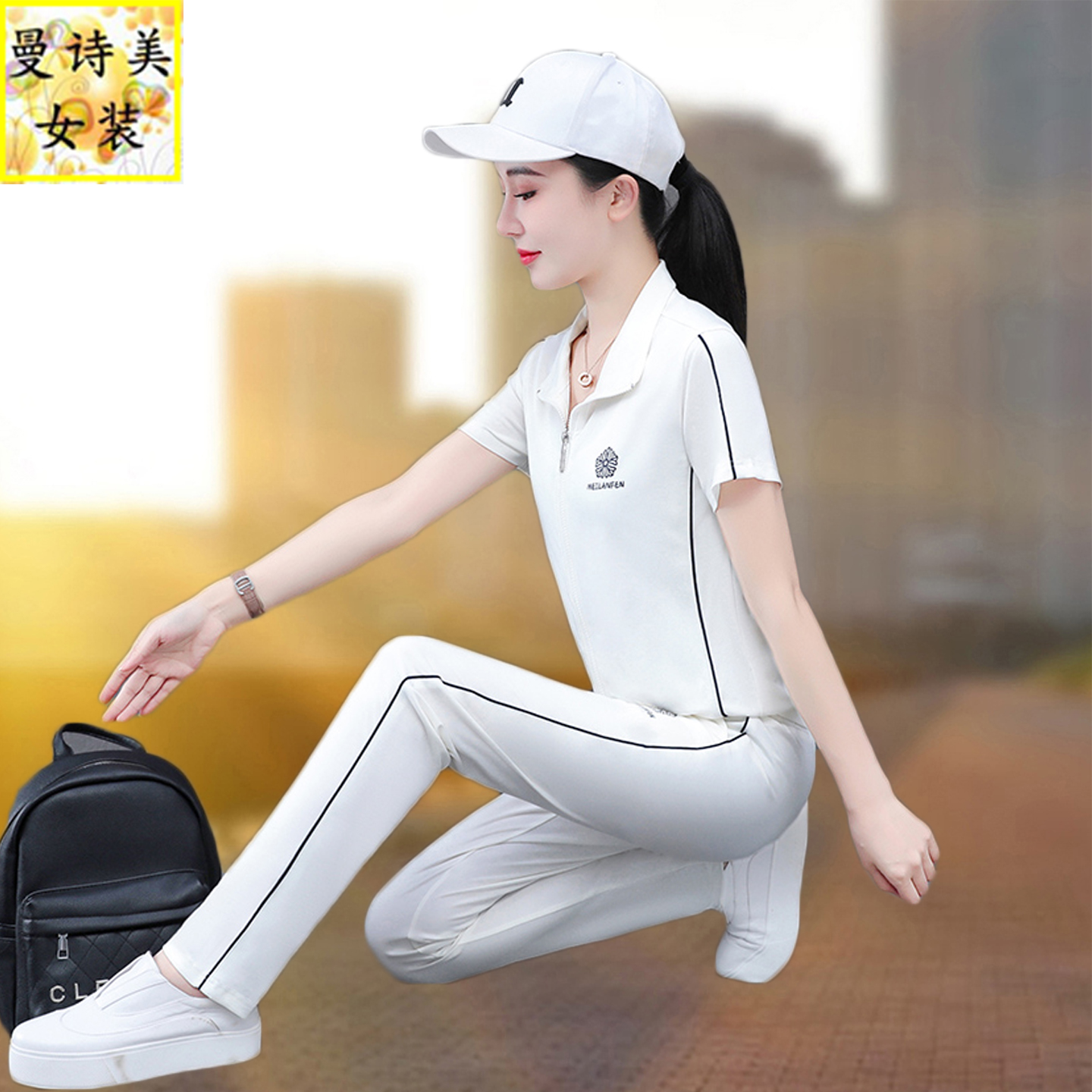 冰丝运动服套装夏装女2025年新款夏季薄款短袖休闲时尚洋气两件套