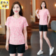 洋气打球休闲速干衣短裤 短袖 2026新款 女士夏季 两件套 冰丝运动套装