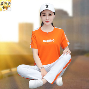 广场舞圆领夏季运动服套装女2025新款爆款时尚洋气跑步休闲两件套
