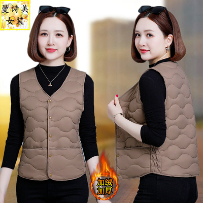 加绒加厚有效防寒修身背心内搭V