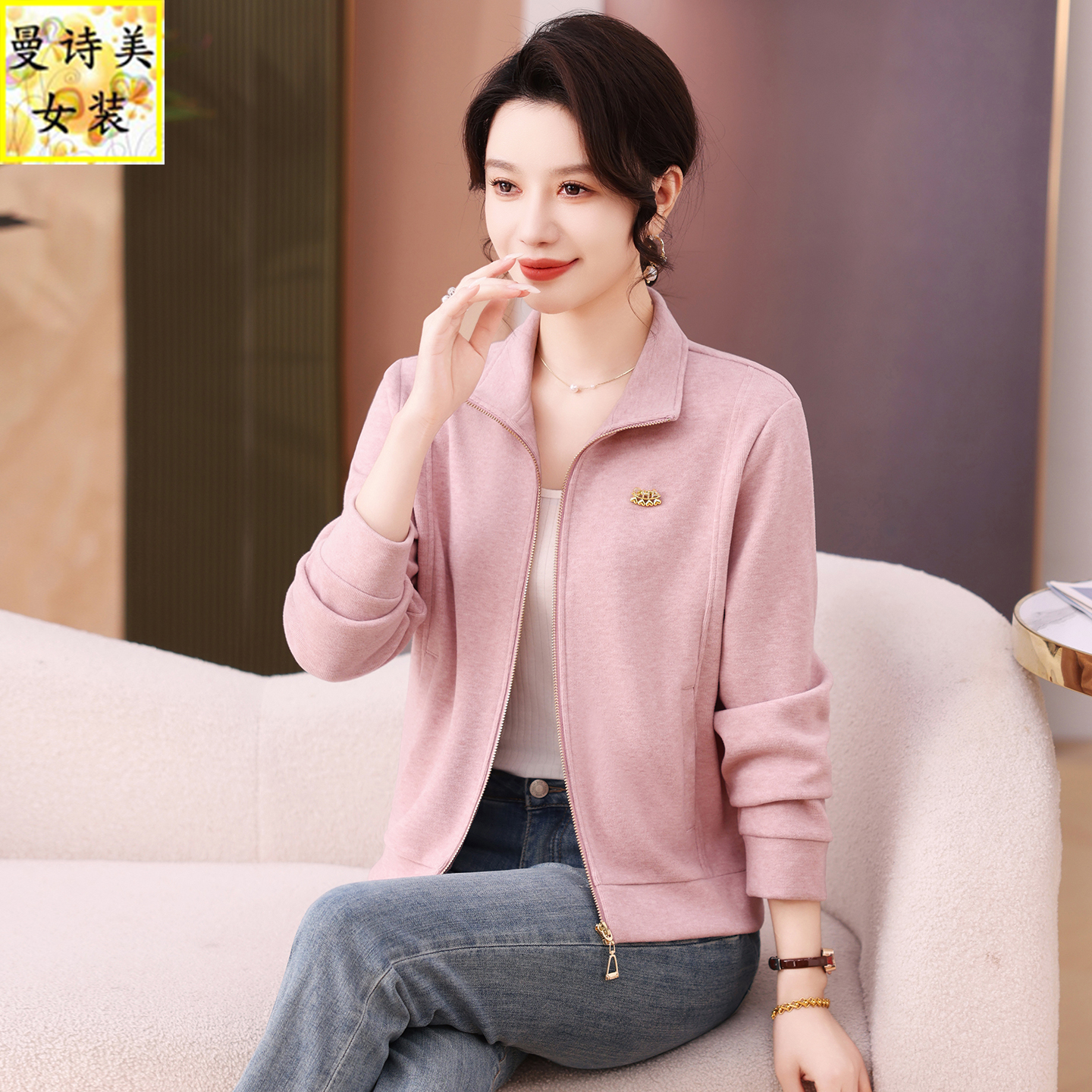 立领开衫卫衣外套女士春秋短款2025新款秋季小个子妈妈休闲棒球服
