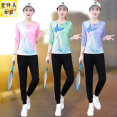 薄款 2026新款 跑步T恤休闲两件套 女士春秋季 圆领速干衣运动服套装