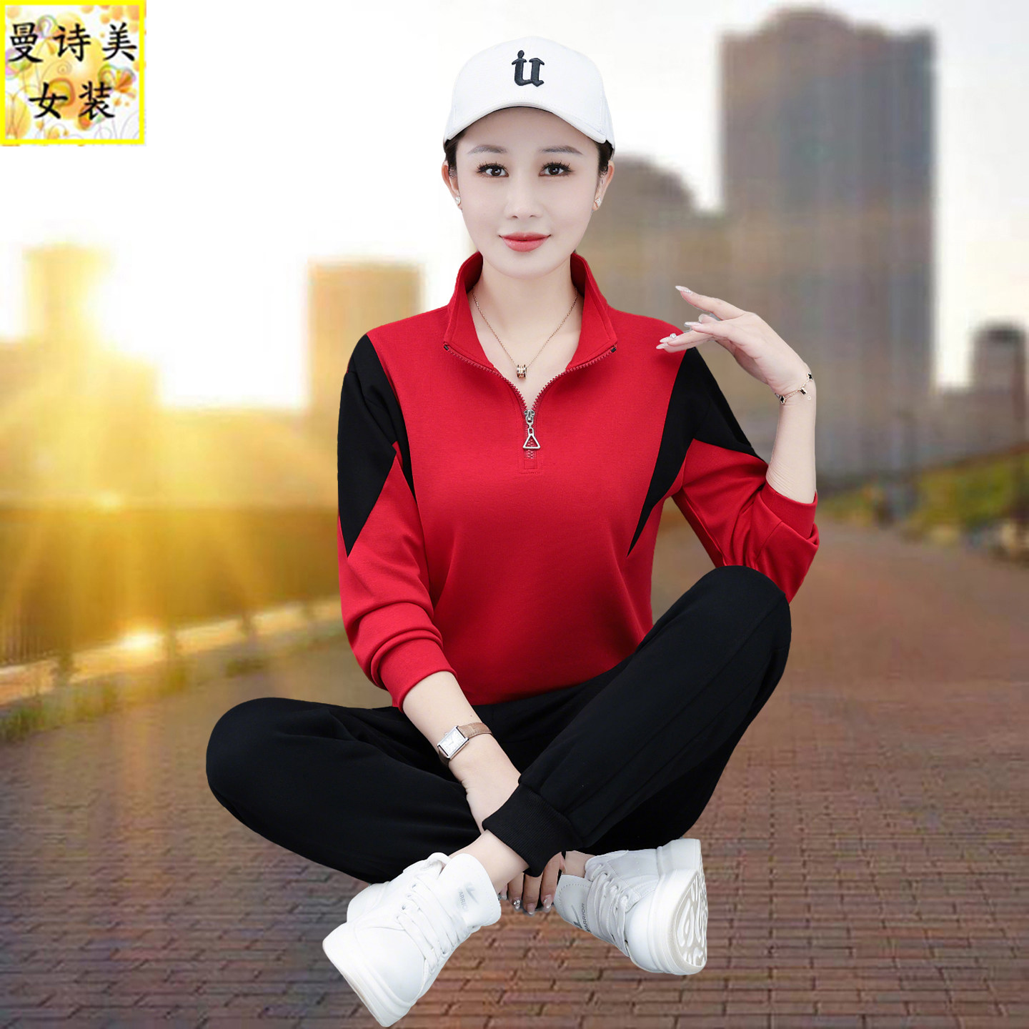 半拉链运动套装女休闲卫衣两件套