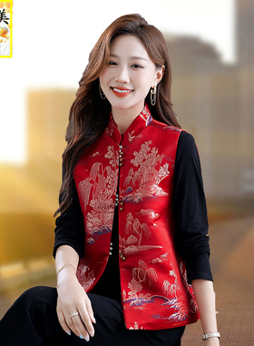 红色新中式唐装马甲女士2026新款爆款春秋季妈妈国风马夹坎肩外穿