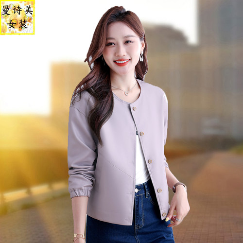 短款皮衣外套女士春秋款pu皮夹克