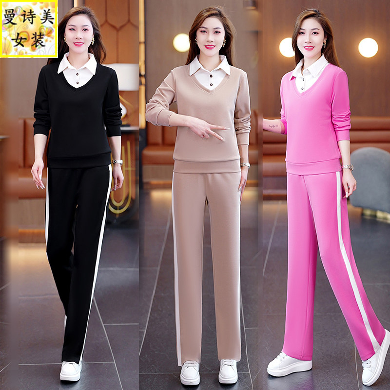 假两件运动服套装女春秋季2026新款时尚宽松洋气休闲跑步服两件套