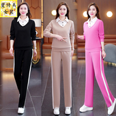 时尚 2026新款 宽松洋气休闲跑步服两件套 女春秋季 假两件运动服套装