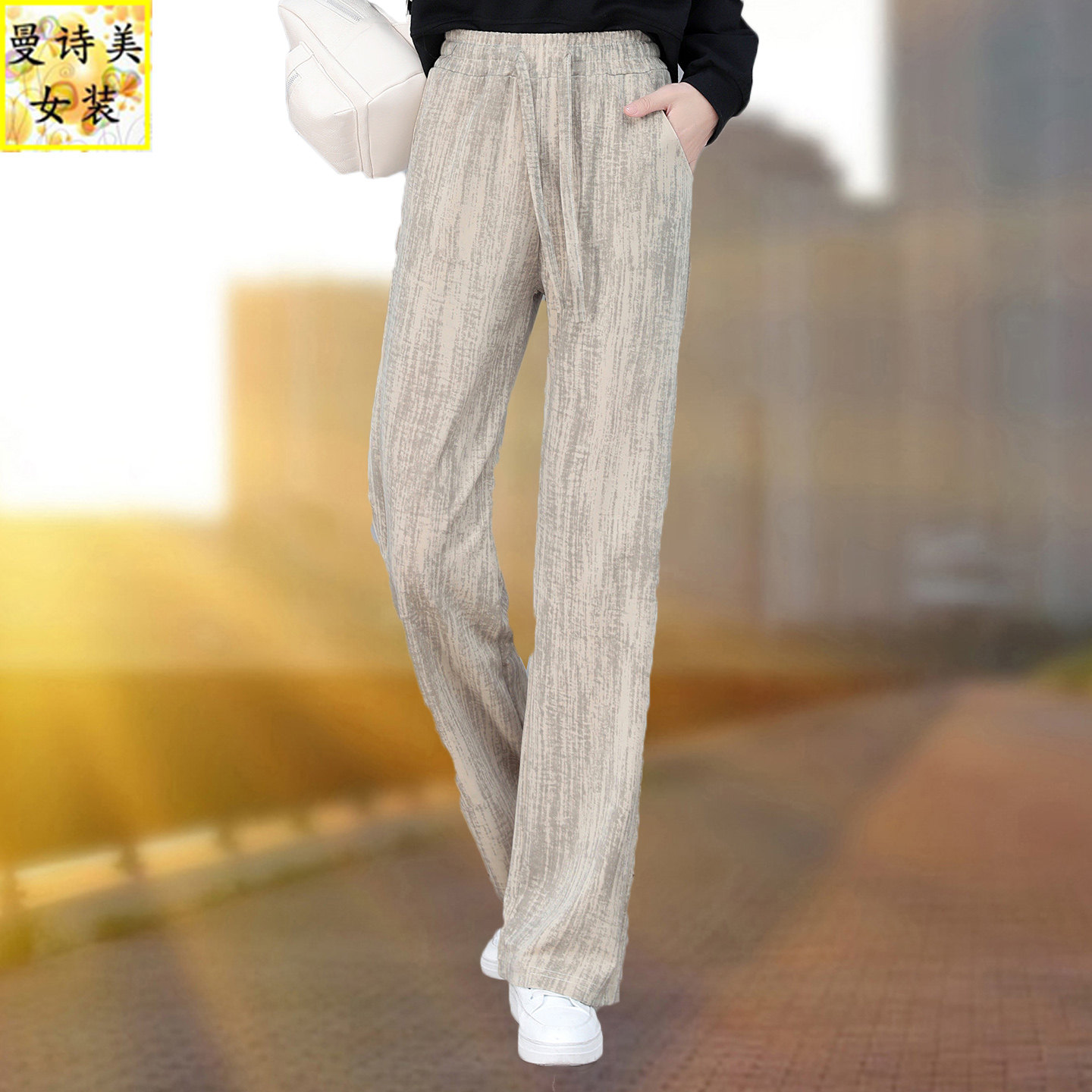 女士窄版阔腿休闲裤子女春秋季2026新款宽松直筒裤高腰显瘦女裤子