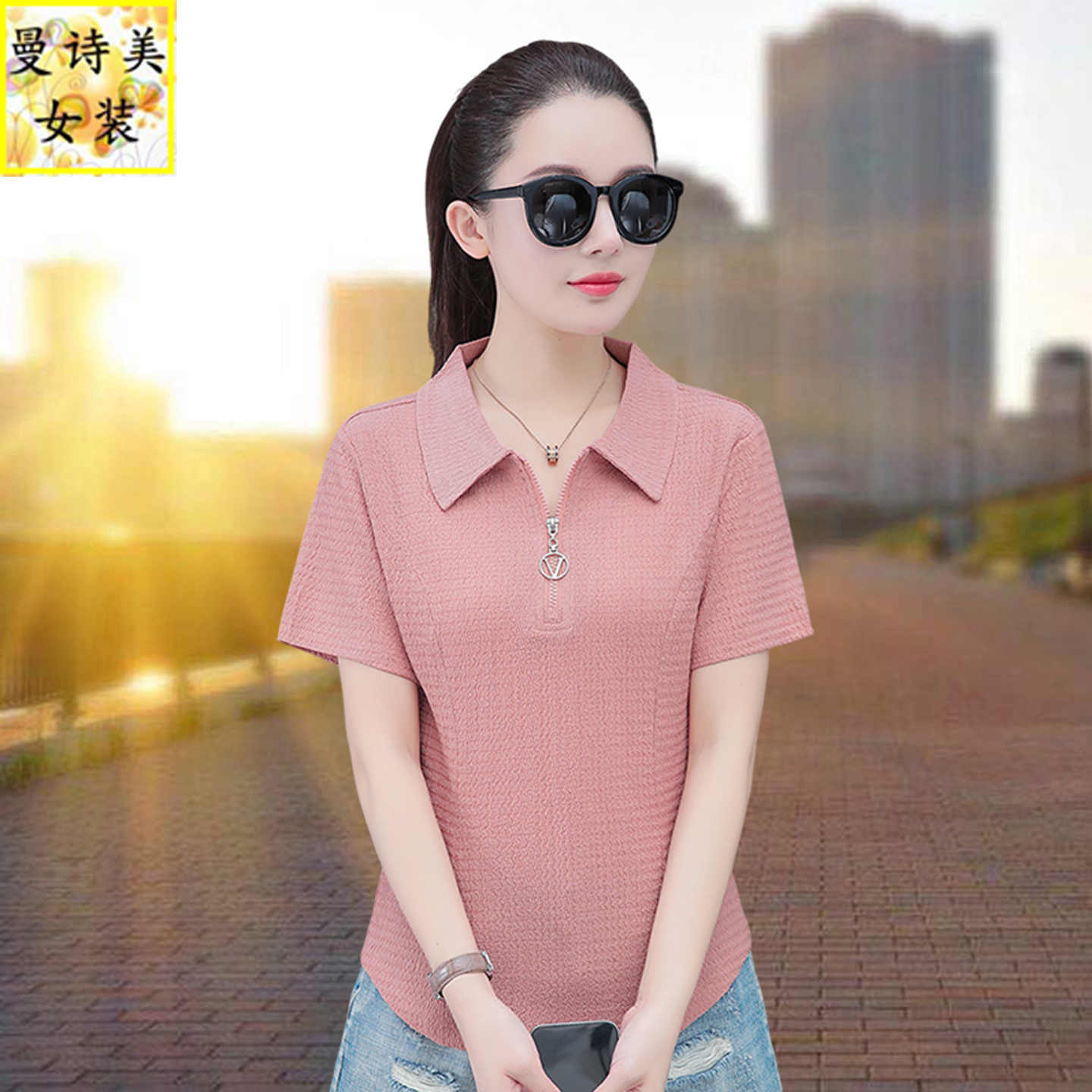 翻领冰丝短袖t恤女士夏季2025新款中年妈妈减龄时尚洋气休闲上衣