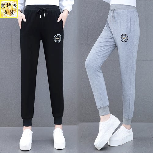 宽松显瘦高腰长裤纯棉束脚裤子