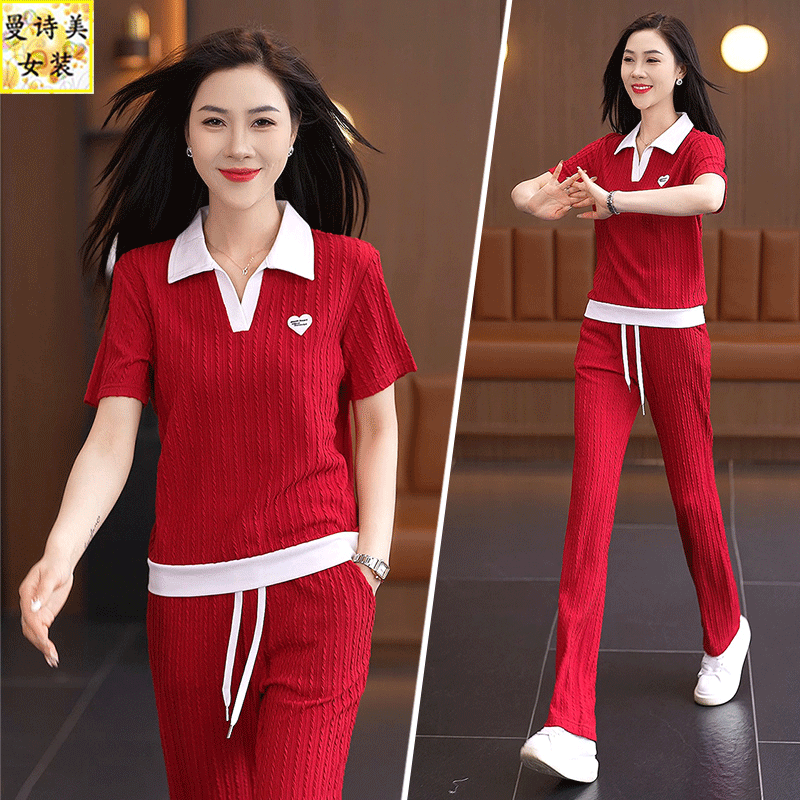 POLO领冰丝时尚运动服套装女士2025年夏季宽松洋气妈妈休闲两件套