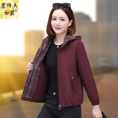 格子休闲短外套女春秋季洋气上衣