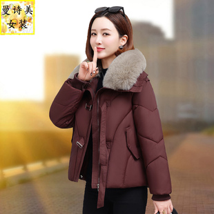 大毛领羽绒棉服妈妈冬装外套女2026冬季新款短款棉衣加厚保暖棉袄