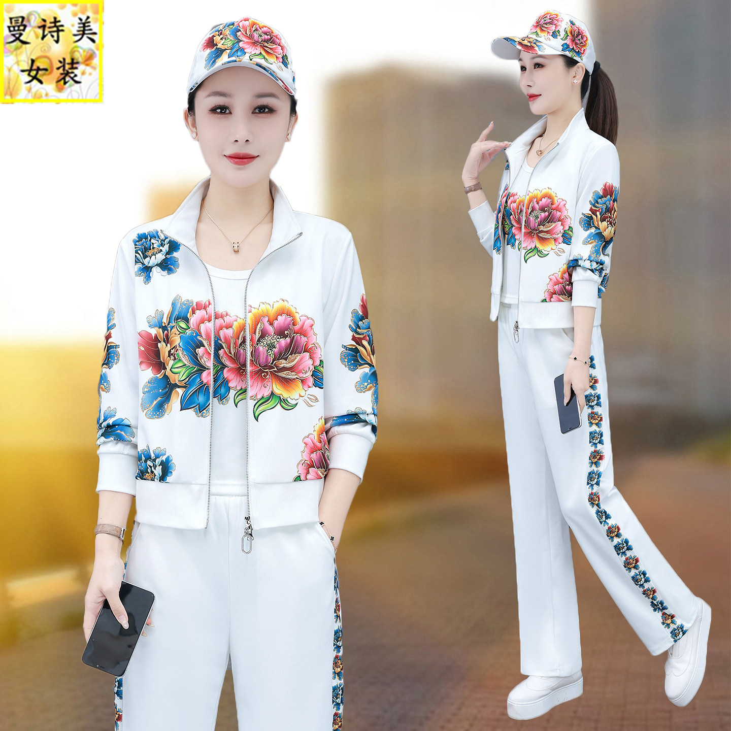 国风运动套装女2026春秋新款爆款跳舞高级感时尚洋气质休闲三件套