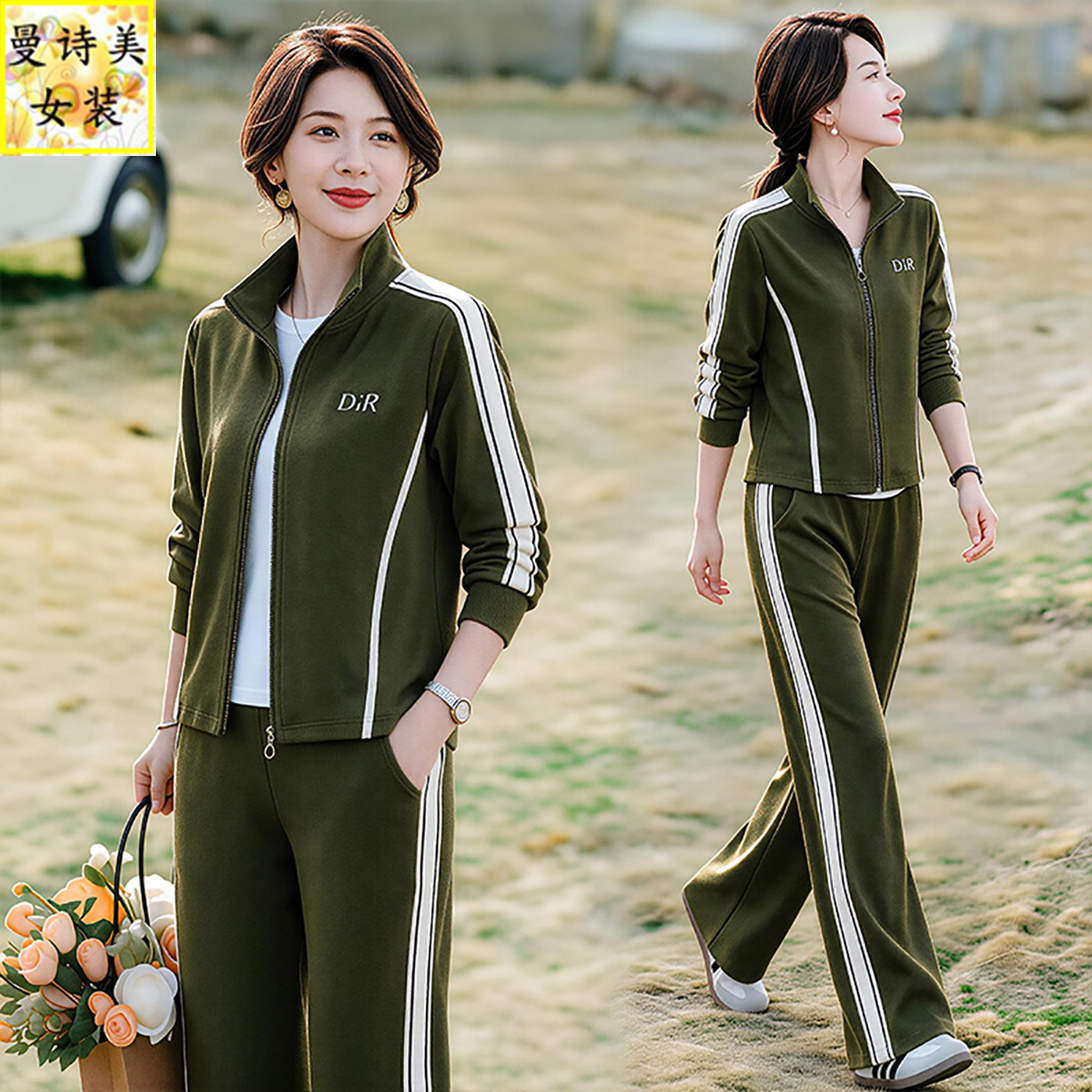 开衫休闲运动套装女春秋三件套