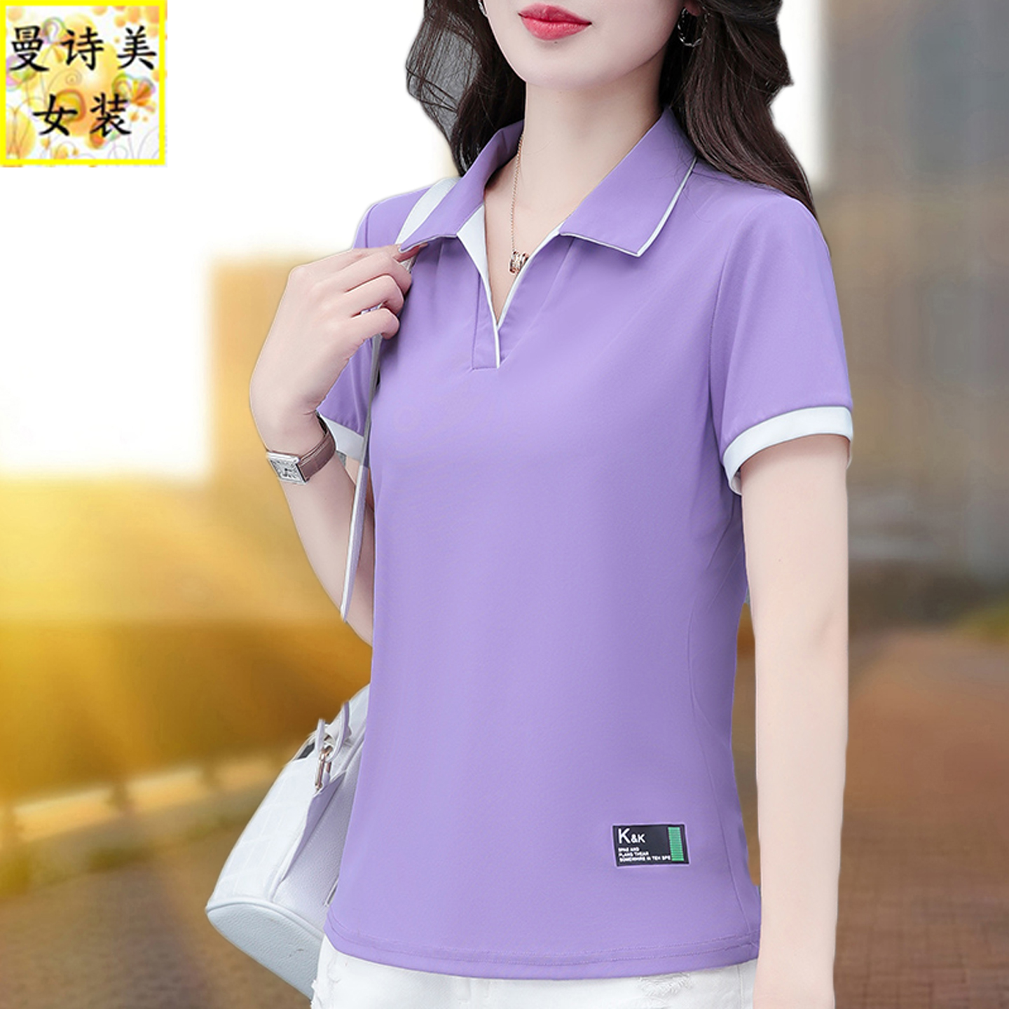 冰丝POLO衫女短袖t恤2025夏季新款时尚翻领凉感妈妈夏天休闲上衣