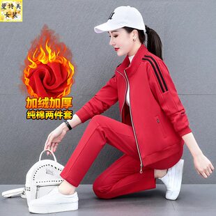 红色纯棉加绒冬季广场舞服装休闲运动套装女爆款鬼步舞跳舞两件套