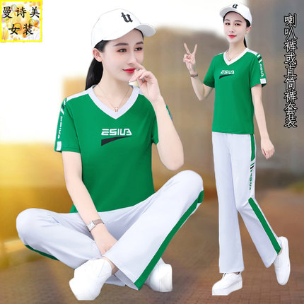 V领纯棉广场舞直筒或微喇叭裤运动服套装女2026年夏季洋气两件套