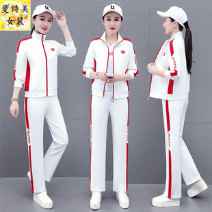 2026新款春秋休闲运动套装妈妈三件套棉带杠洋气广场舞演出