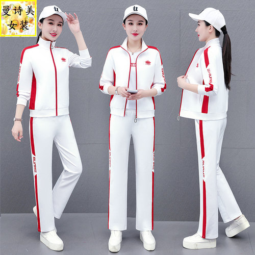 女春秋休闲运动套装广场舞三件套