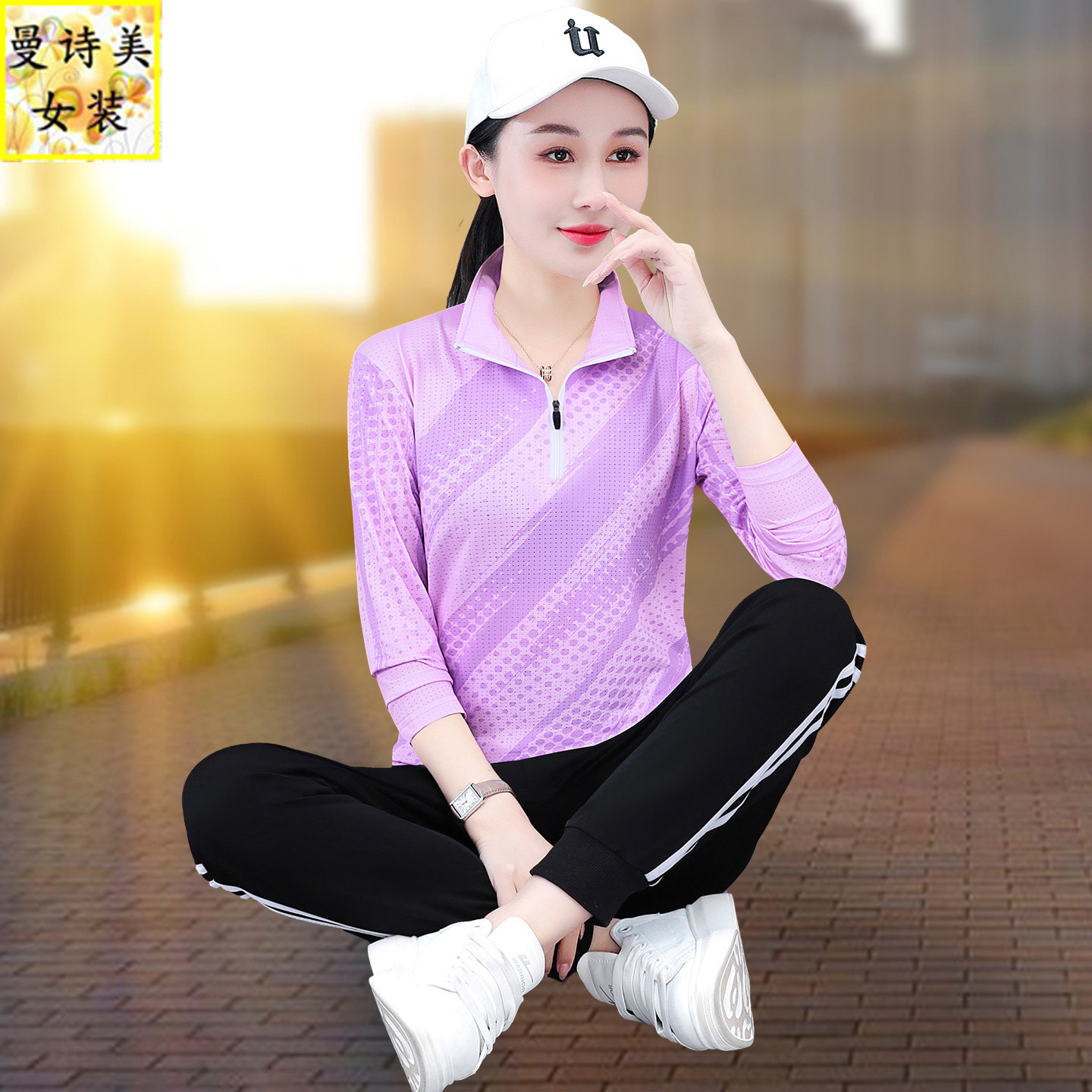 户外速干衣女长袖春秋薄款两件套