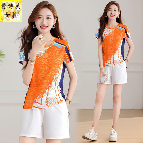 冰丝运动套装女士夏季短裤两件套