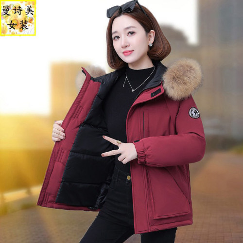 大毛领短款派克服棉衣宽松羽绒棉