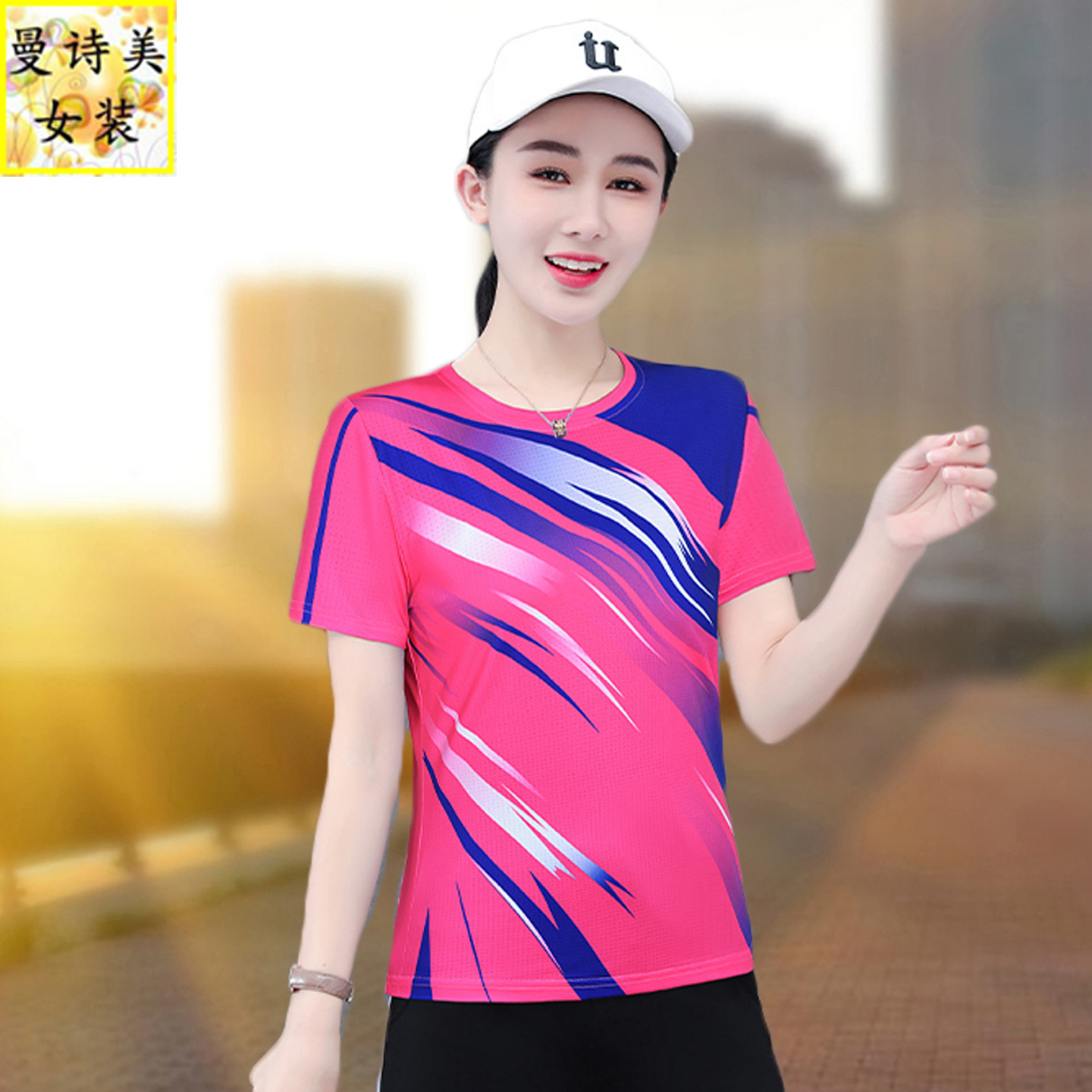 速干短袖女t恤2025新款夏季薄款户外运动跑步宽松大码蓝色上衣服