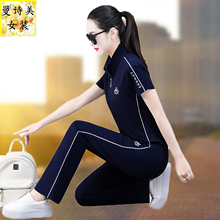 冰丝翻领短袖运动套装女2025新款夏季时尚妈妈气质洋气休闲两件套