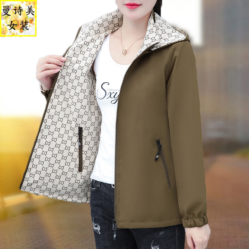 双面穿短款外套女士2026年春秋新款宽松洋气休闲爆款上衣百搭夹克