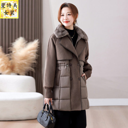 麂皮绒毛领中长款时尚棉服女士
