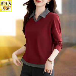 翻领长袖t恤女春秋2025新款时尚洋气中年妈妈休闲宽松假两件上衣