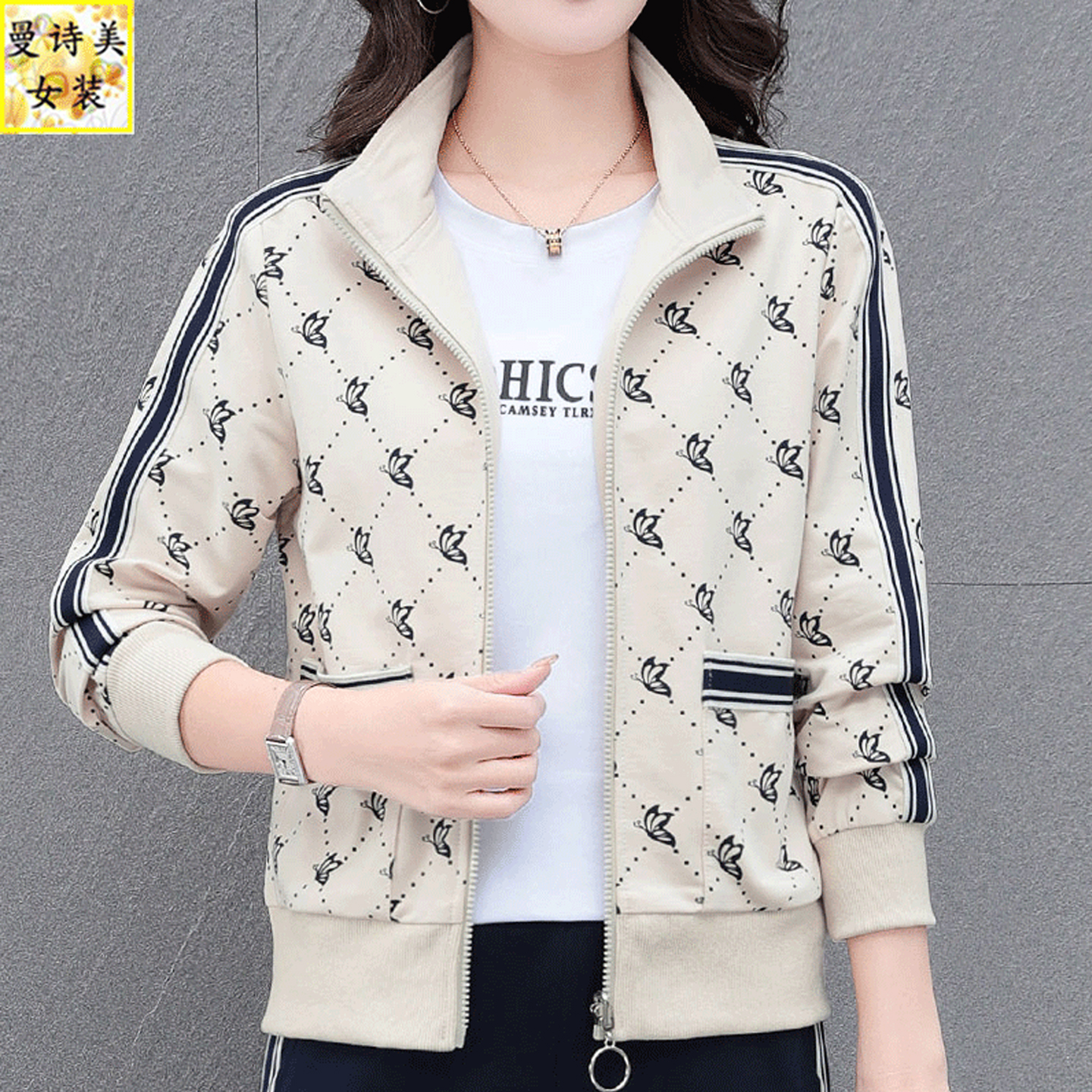 开衫短款外套洋气百搭女宽松春秋