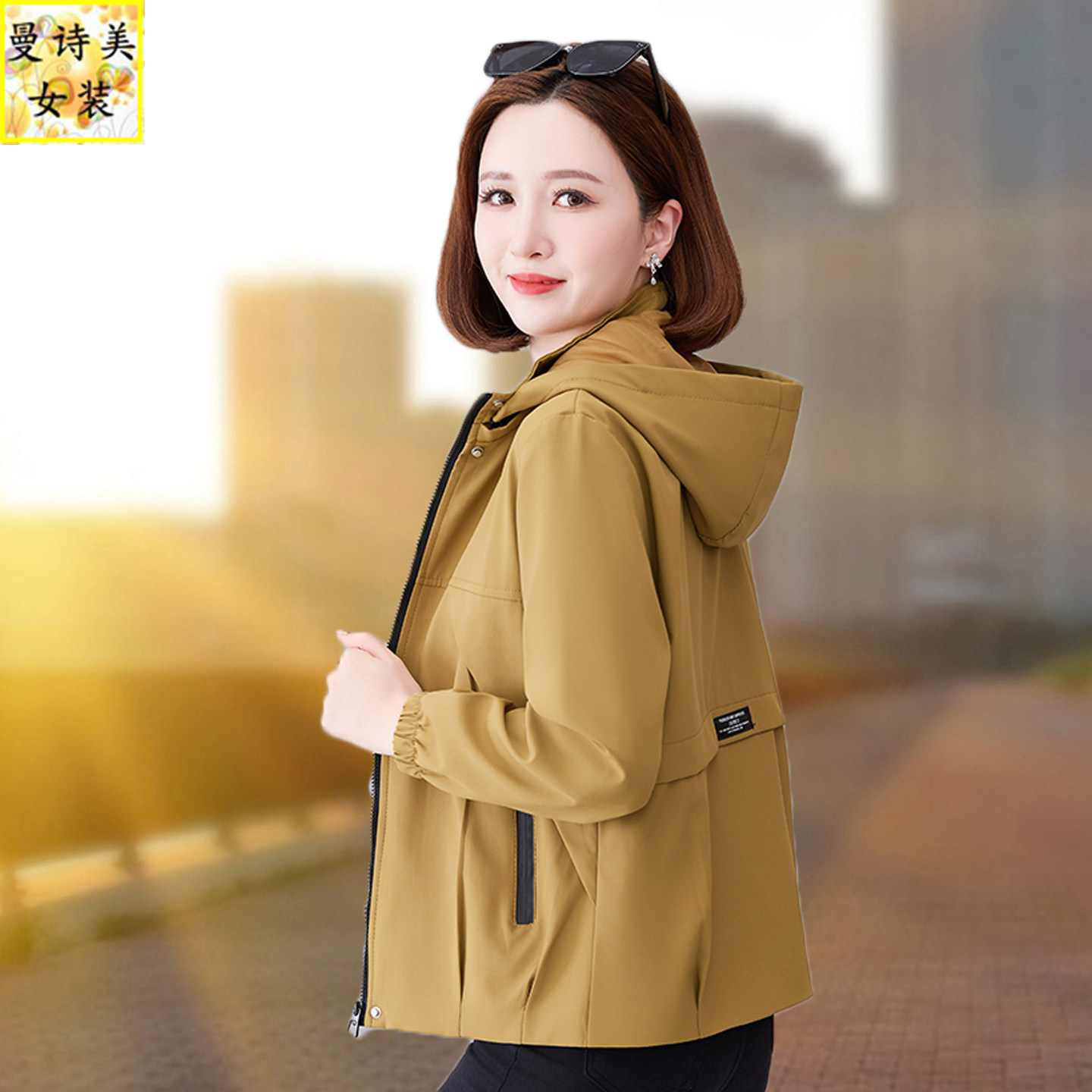 春秋夹克外套女士2025年新款爆款时尚洋气小个子妈妈短款风衣宽松,女装/女士精品,风衣,淘宝优惠券,粉丝福利购,淘宝优惠卷