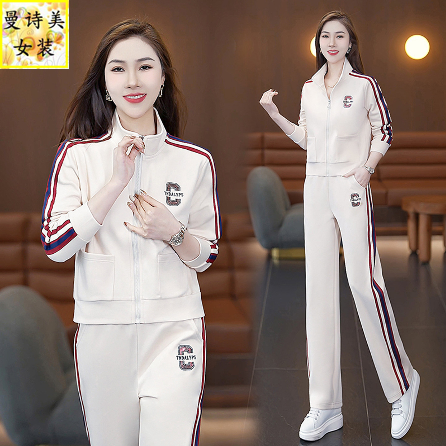 开衫休闲运动套装女2026春秋季新款洋气减龄立领拉链直筒裤两件套