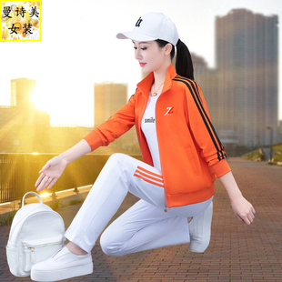 运动套装女春秋季2025新款时尚洋气宽松大码跑步服休闲卫衣三件套