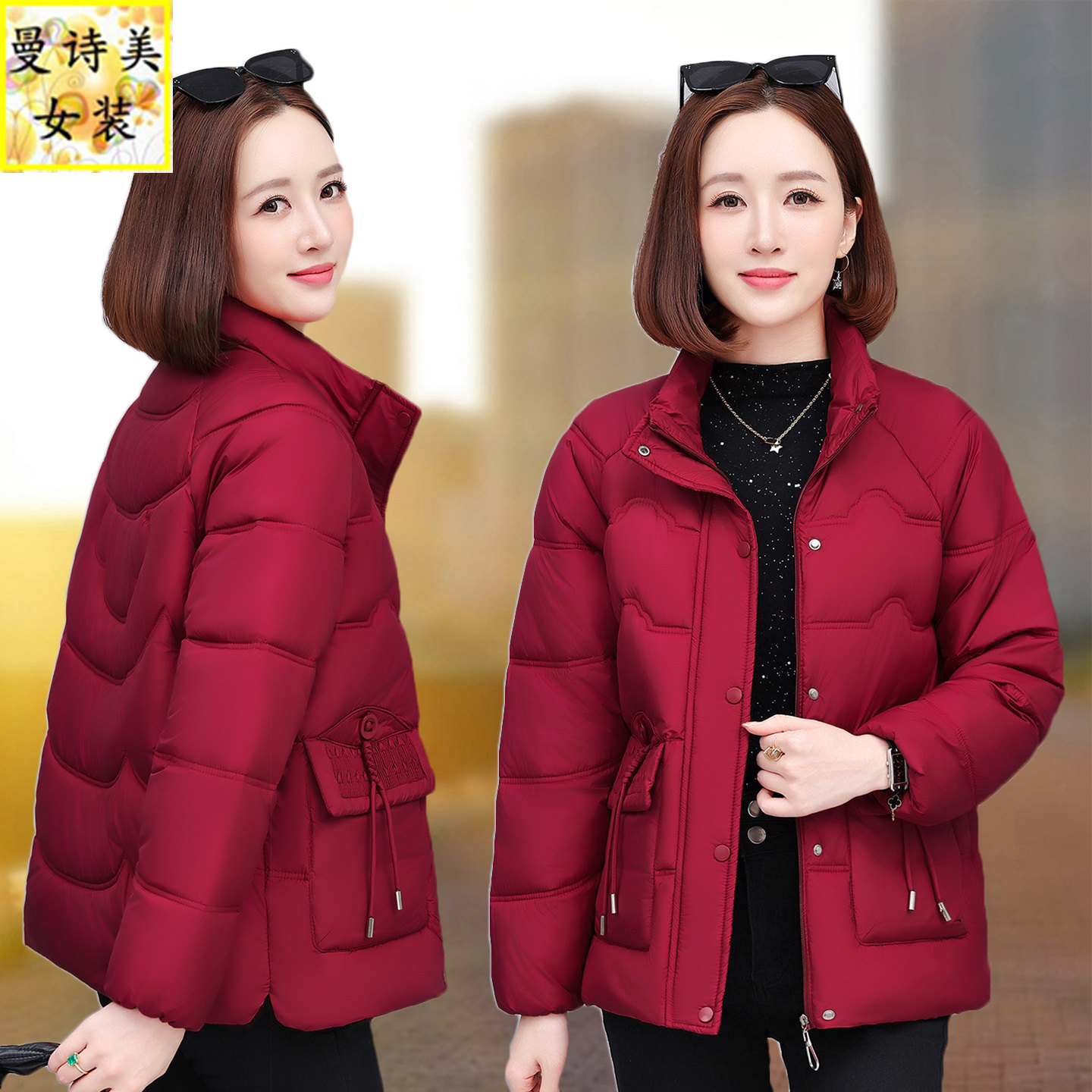 短款羽绒棉衣棉服女士冬季2025年新款爆款小个子妈妈加厚棉袄外套
